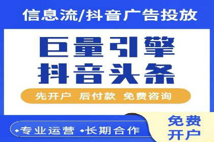 小红书信息流广告效果评估：多角度案例分析