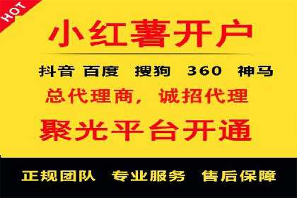 百度推广策略优化：实战案例分享